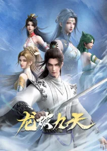 纸鸢信使 治愈动漫全集