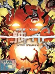 午夜放映室 影评脱口秀